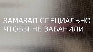 ️ НОВЫЙ ТОПОВЫЙ ЧИТ НА ВАЙМВОРЛД l СЛИВ БЕСПЛАТНЫЙ ЧИТ НА ВАЙМ ВОРЛД 2020