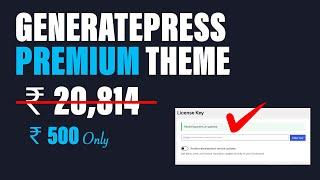 Generatepress Premium Theme with license key @ ₹500 | Download