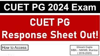 CUET PG 2024 Exam:  CUET PG Response Sheet is Out! || How to Access || Detailed Process