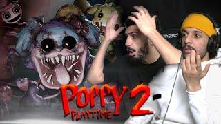 لعبة المصنع المهجور   (poppy playtime 02)