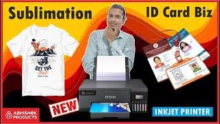  Sublimation Printer Vs Epson InkTank | Which is Better For Business | AbhishekID.com