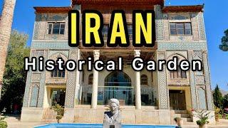 Discover the 5 BEST Kept Secrets of Iranian Gardens!