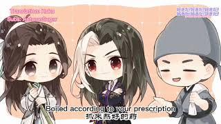 Thousand Autumns Mini Theater / Qian Qiu EP 30 ENG SUBS "Feeding Medicine"