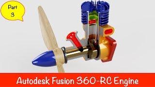 Fusion 360 - RC Engine Modeling (Part3)