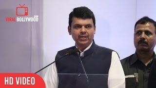 CM Devendra Fadnavis Full Speech | Jaan Bachao Health Organisation Launch