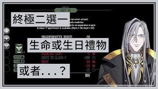 【holoTEMPUS】有時候，長輩想要的其實很簡單【Noir Vesper】