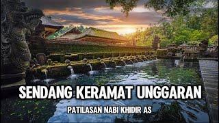 BEYOND REASON..! Cikahuripan, the Legacy of Prophet Khidir AS, Pilgrimage to the Tomb of Mbah Seg...