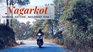 NAGARKOT RIDE | NAGARKOT VIEW TOWER | HILL STATION | KATTIKE VILLAGE | SANKHU | NEPAL 