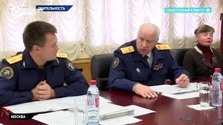 Игорь Краснов: что известно о кандидате на пост генпрокурора РФ