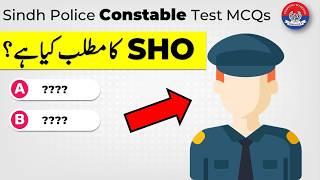 STS Sindh Police Constable Exam Written Test Preparation 2024 | Test Past Papers