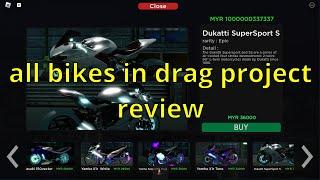 [Drag Project Roblox] ALL MOTORCYCLE TESTS, Full Run And Top Speed (Review)