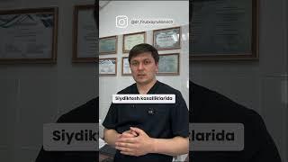 Siydik tosh kasalligi operatsiyasi haqida #doktor #kasallik #urologia