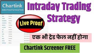 Best intraday trading strategy for beginners | Live intraday trading proof |