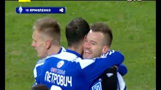 Металлург Запорожье - Динамо - 0:1. Гол: Андрей Ярмоленко (8')