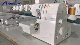 GN703 Household overlock sewing machine