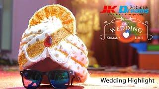 Jaffna Best Studio | Jaffna Wedding | Kumana Logi Tamil Wedding Highlight | JK Dreams Studio