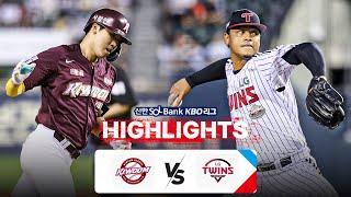 [KBO 하이라이트]  9.26 키움 vs LG | 2024 신한 SOL뱅크 KBO 리그 | 야구