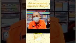 KAESANG PANGAREP KASIH KODE LEWAT LONCENG SAPI#videoviral #shortvideo #fyp