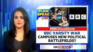 BBC Documentary Storm | BBC Varsity War | Campuses New Political Battlefield? | English News LIVE