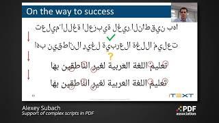 Support of complex scripts in PDF
