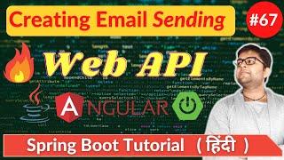 How to create Email Web API  using Spring Boot | Spring Boot Tutorial