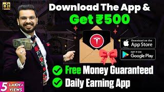 Best Money App | How to Earn Money Online | Best Earning Mobile App 2022