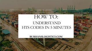 How to read HTS code and duties in 5 minutes!