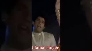 ek ladki jiska Naam Mohabbat MD Jamal singer Nanded