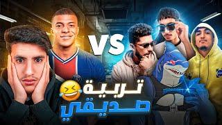 تربية صديقي زيك زاك  SHARK FF+ MODOX = KING AWM - CLASH SQUAD FREEFIRE