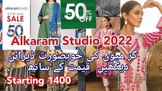 Alkaram Studio Summer Collection  2022//alkaram sale 2022