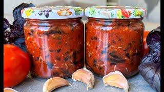 Томатный Соус с Базиликом на Зиму / Соус из Помидор на Зиму / Tomato Sauce