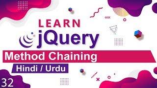 jQuery Method Chaining Tutorial in Hindi / Urdu