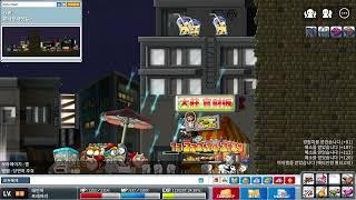 MapleStory Worlds Mapleland 빅토리아 2024 07 01 01 25 17