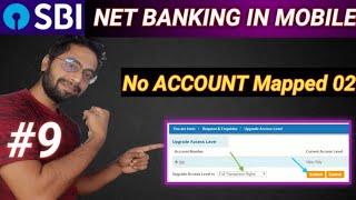 No account mapped for this username sbi | 02 | Full transactions right | Account no Mapped Problem