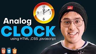 I Created an Analog Clock Using Pure HTML, CSS and JavaScript