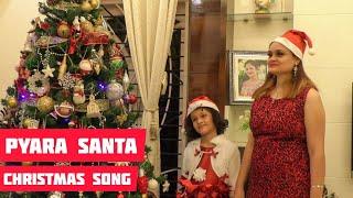 Pyara Santa Song | Merry Christmas 2021 | Errol Dawson | Samarpit Kala Mandal Vasai