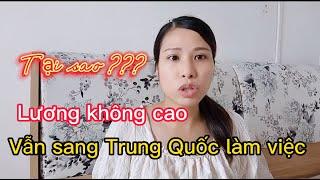 Lương không cao nhưng nhiều người Việt vẫn sang TQ làm việc