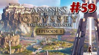 "Assassin's Creed Odyssey", [DLC] The Fate of Atlantis: Fields of Elysium (Ch.1: Meet Your Makers)