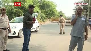 Nuh Clash: जलाभिषेक यात्रा को प्रशासन की अनुमति नहीं | Haryana | abp news ground reporter