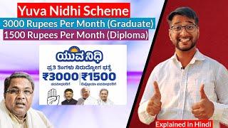 Yuva Nidhi Scheme || Apply Yuva Nidhi Scheme 3000 for Graduation and 1500 for Diploma per Month