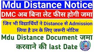 Mdu Distance Admission Student Submit Document without late fees || Mdu Distance student Notice