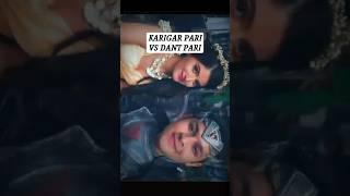 Karigar pari baalveer vs dant pari baalveer kalian pilih yg mana?? #baalveer