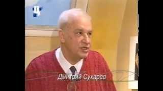 Дмитрий Сухарев - "Полёт над гнездом глухаря"