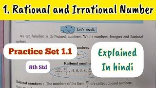 8th Std - Mathematics - Chapter 1 Rational and Irrational numbers Practice Set 1.1 solved in hindi