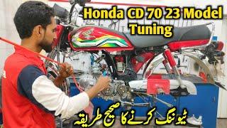 Honda CD 2023 Model First Tuning || Tuning Karne Ka Sahi Tarika