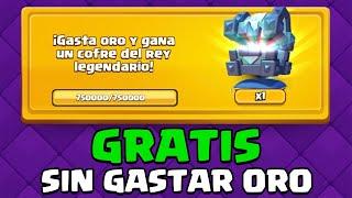 RÁPIDO!! NUEVO TRUCO PARA CONSEGUIR ESTE COFRE GRATIS Y MÁS!!  Clash Royale