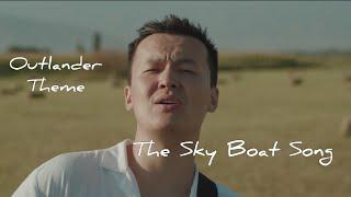 Outlander theme: The Skye Boat Song - cover by Abik Jeksen