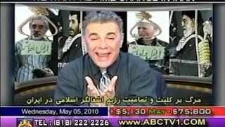 برترین های  saeed sakuee 58