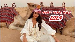 KHALOUNİ N3İCH️Arabic Remix Music 2024️АРАБСКИЕ РЕМИКСЫ,ХИТЫ,ПЕСНИ2024