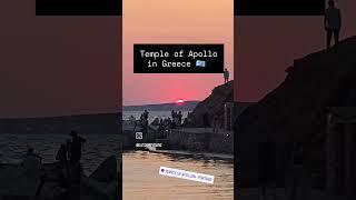 Sunsets in Greece are ️️ #goodfellazlife #Greece #Travel #Naxos